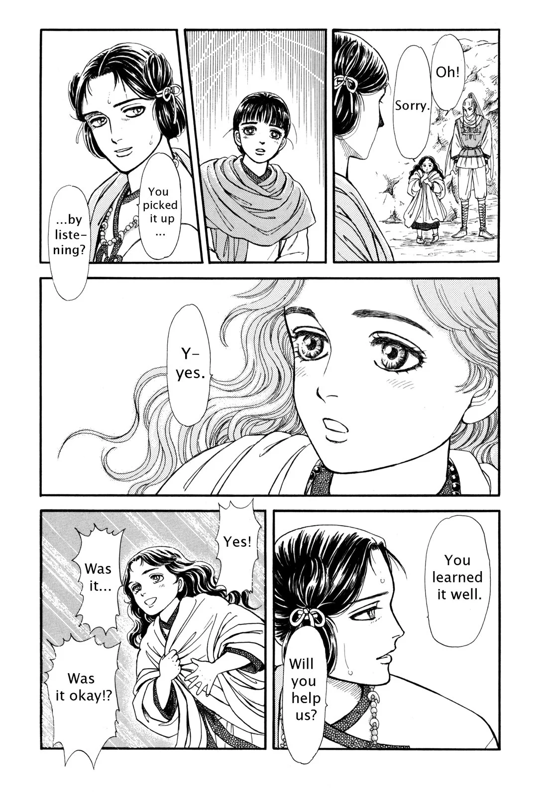 Page 53