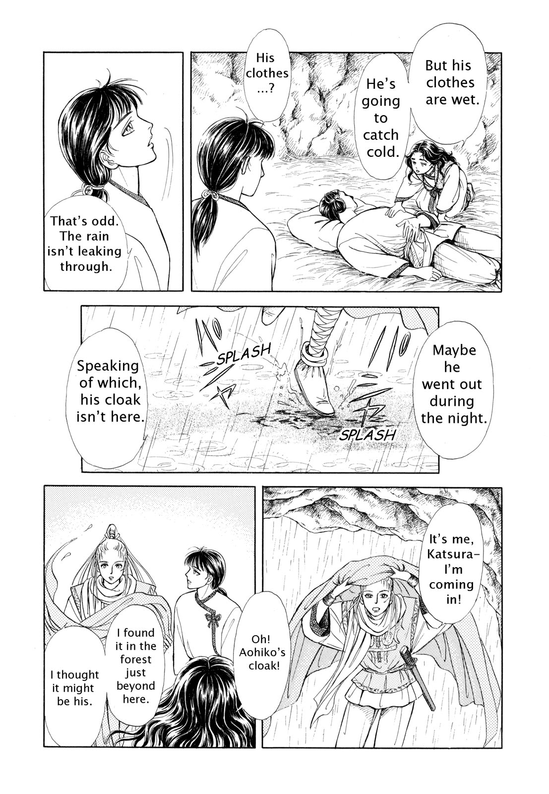 Page 71