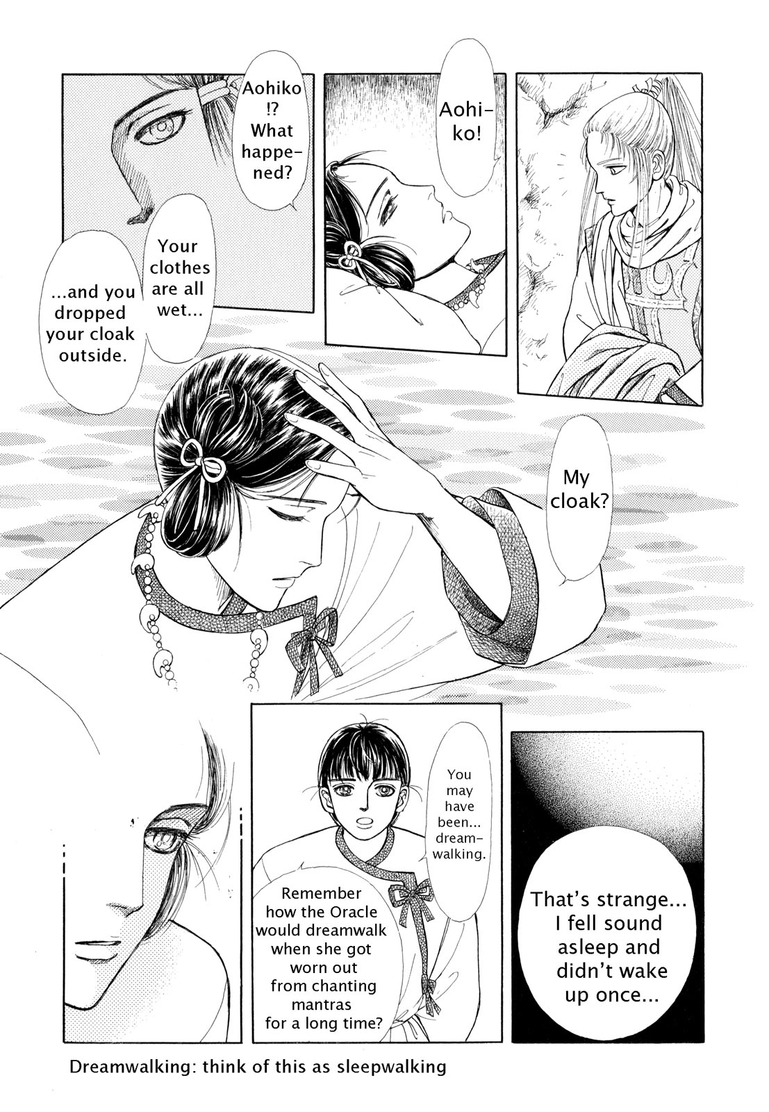 Page 72