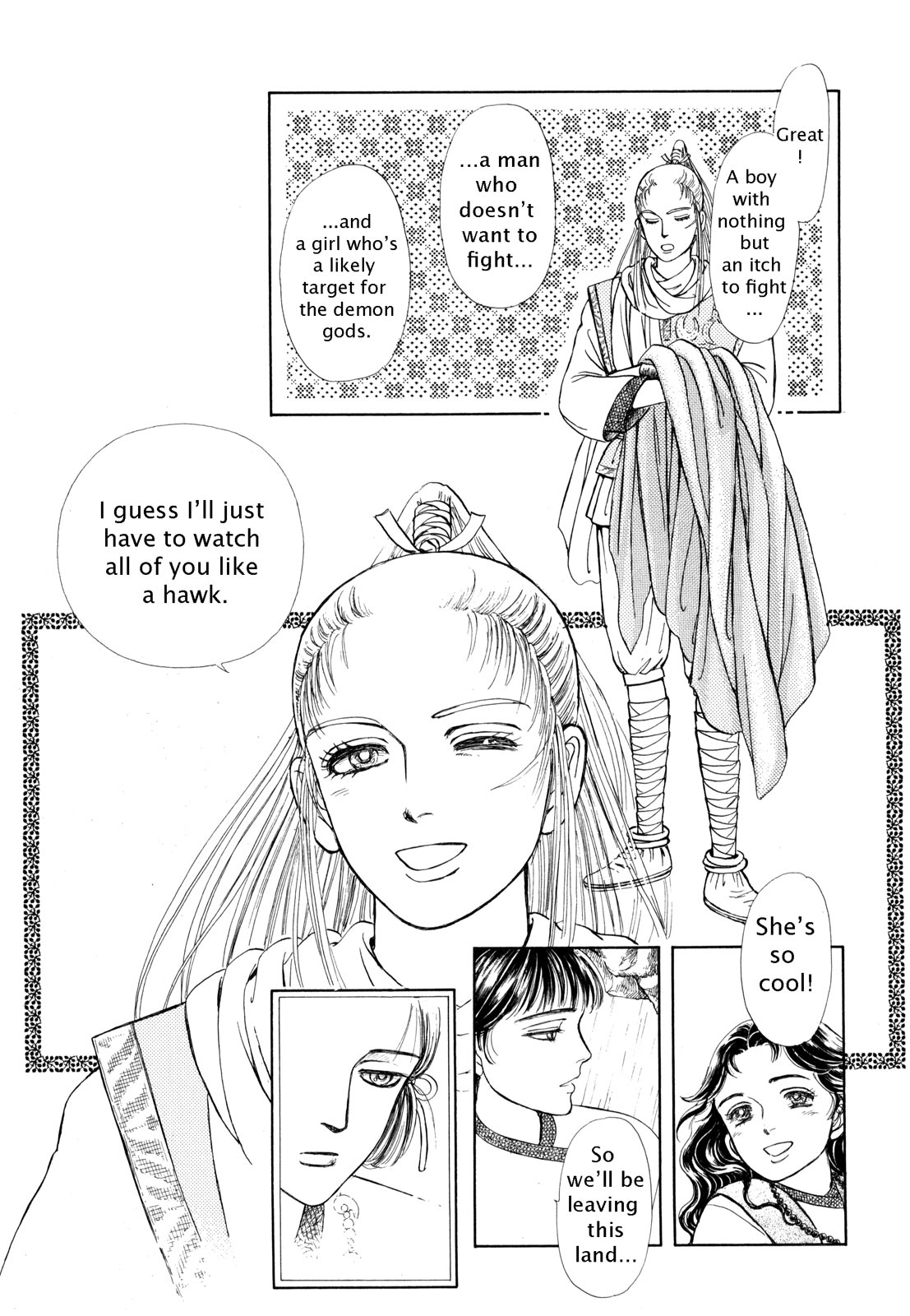 Page 78