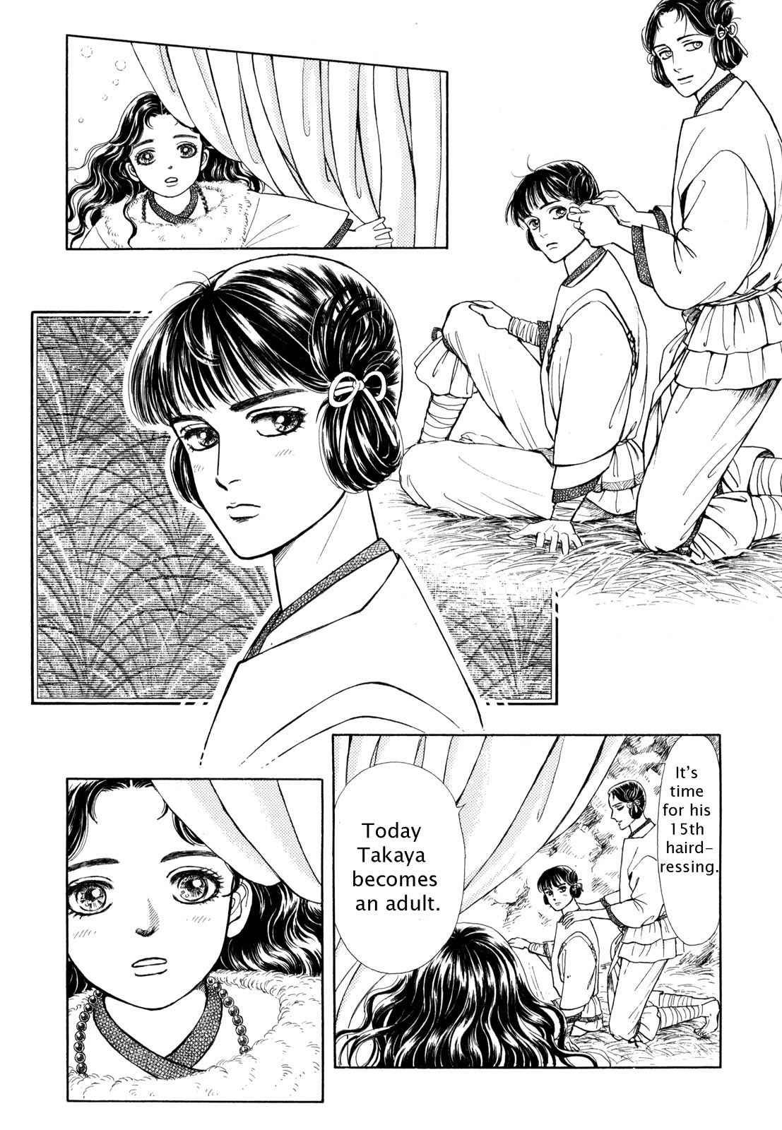 Page 93