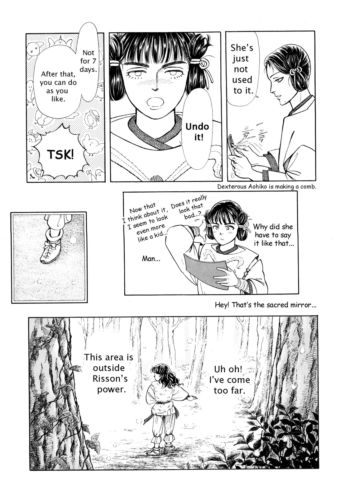 Page 96