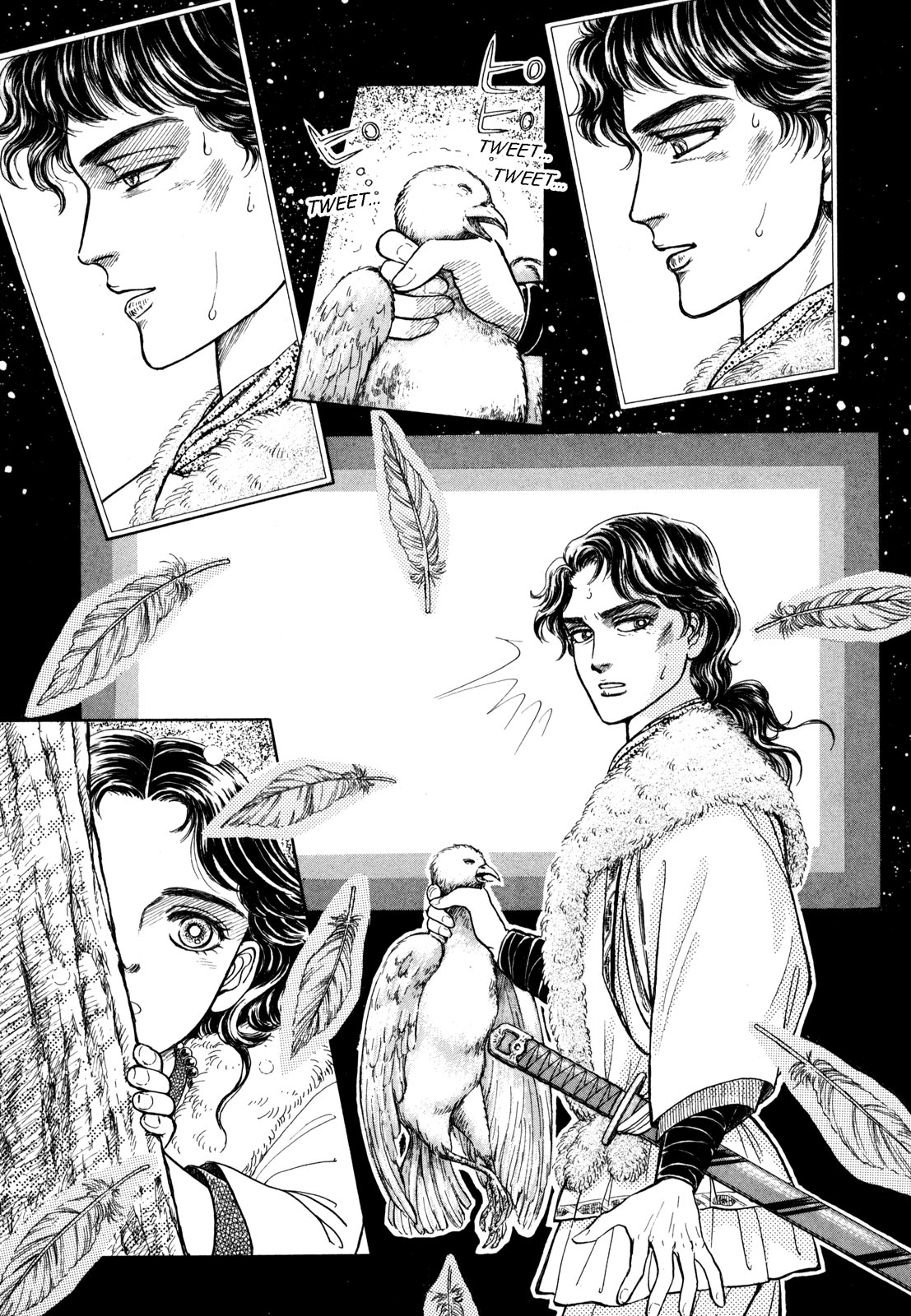 Page 98