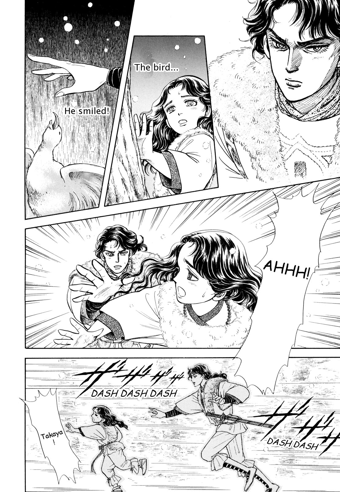 Page 99