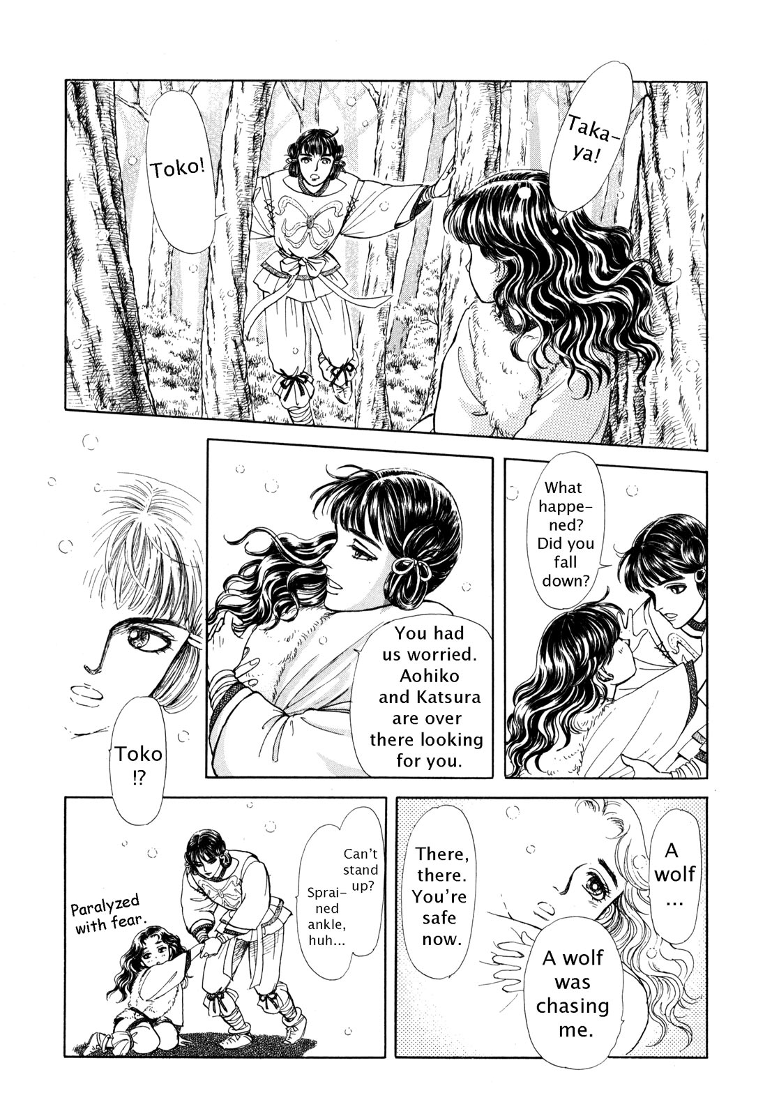 Page 103
