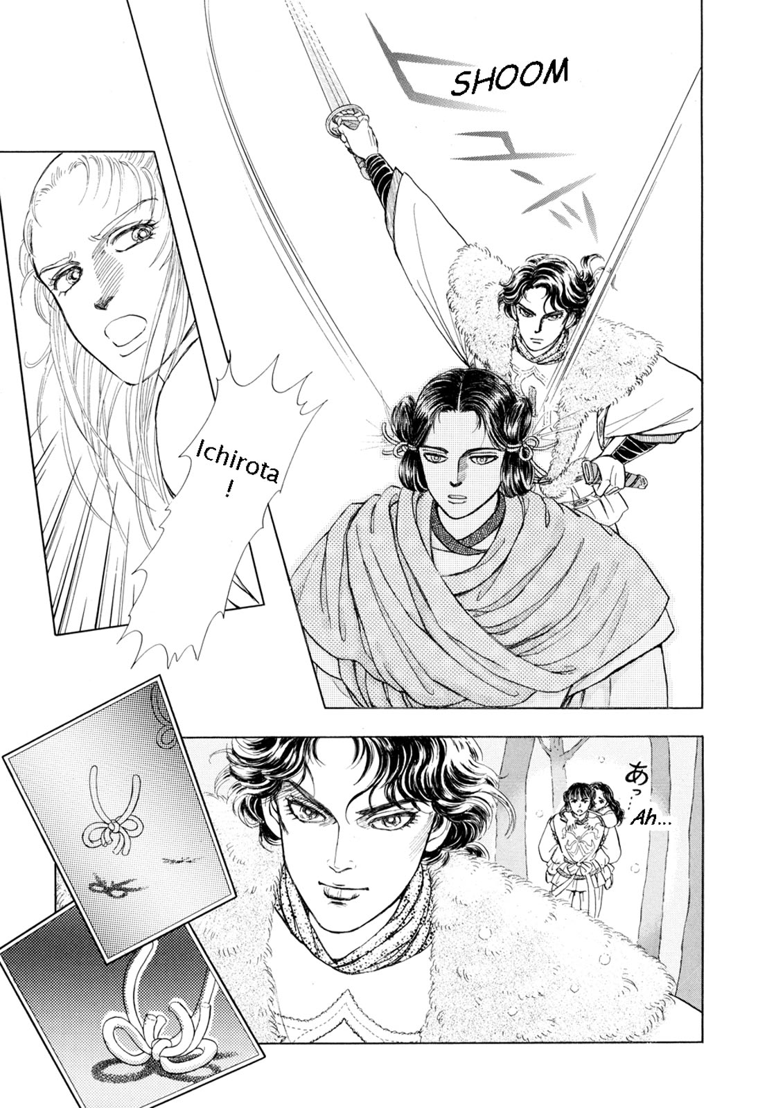 Page 106