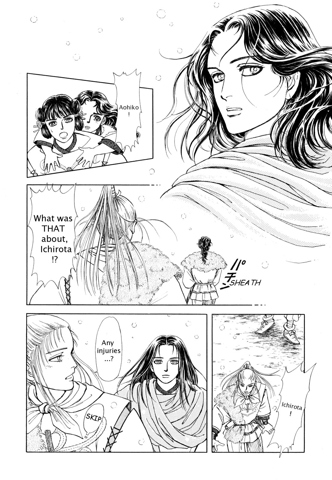 Page 107