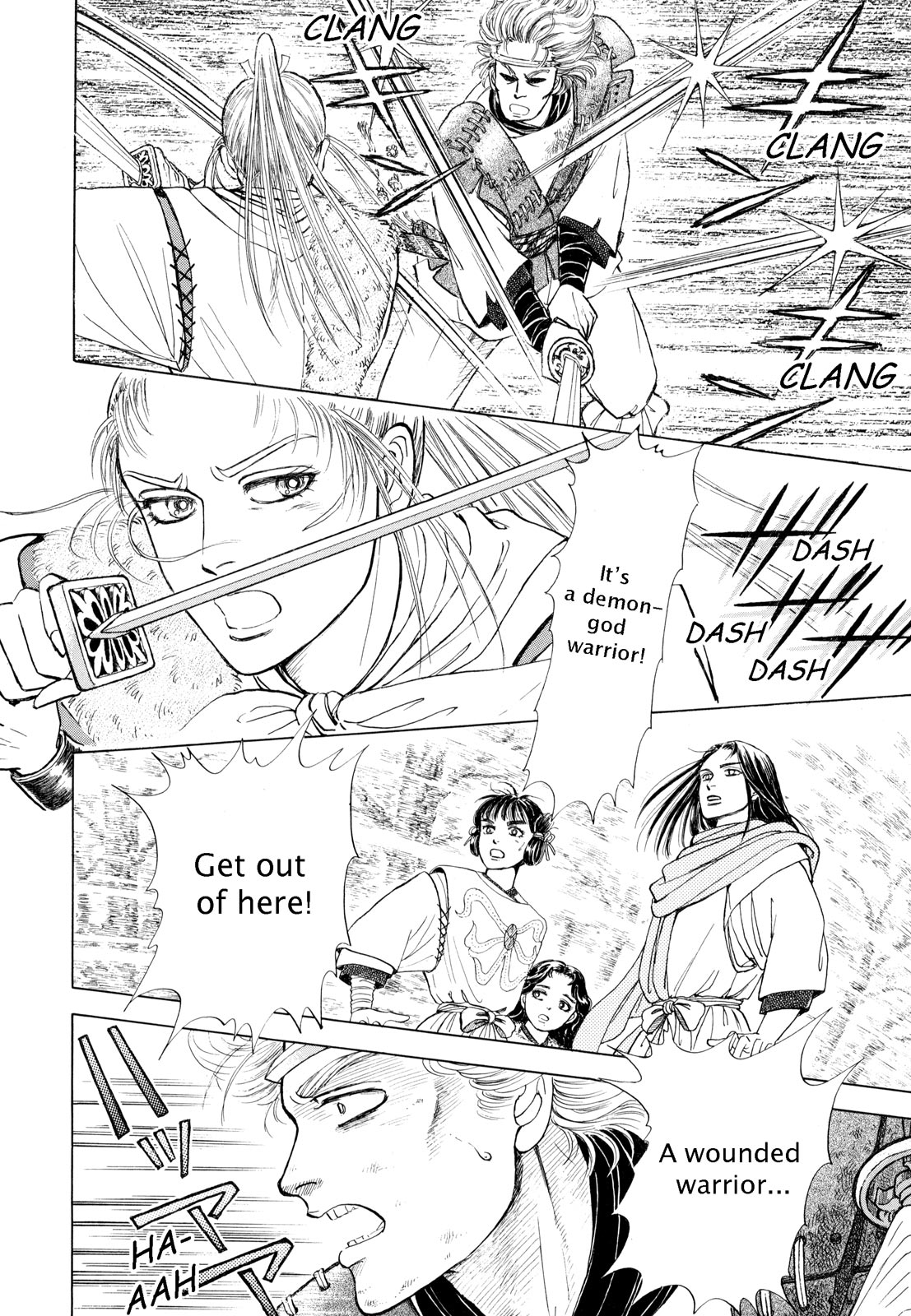 Page 113