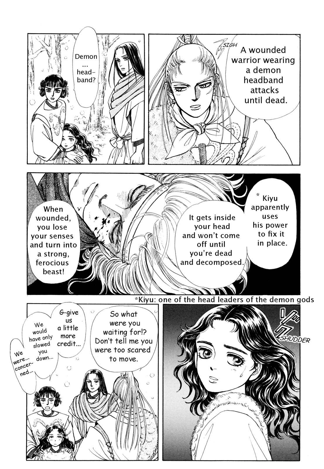 Page 116