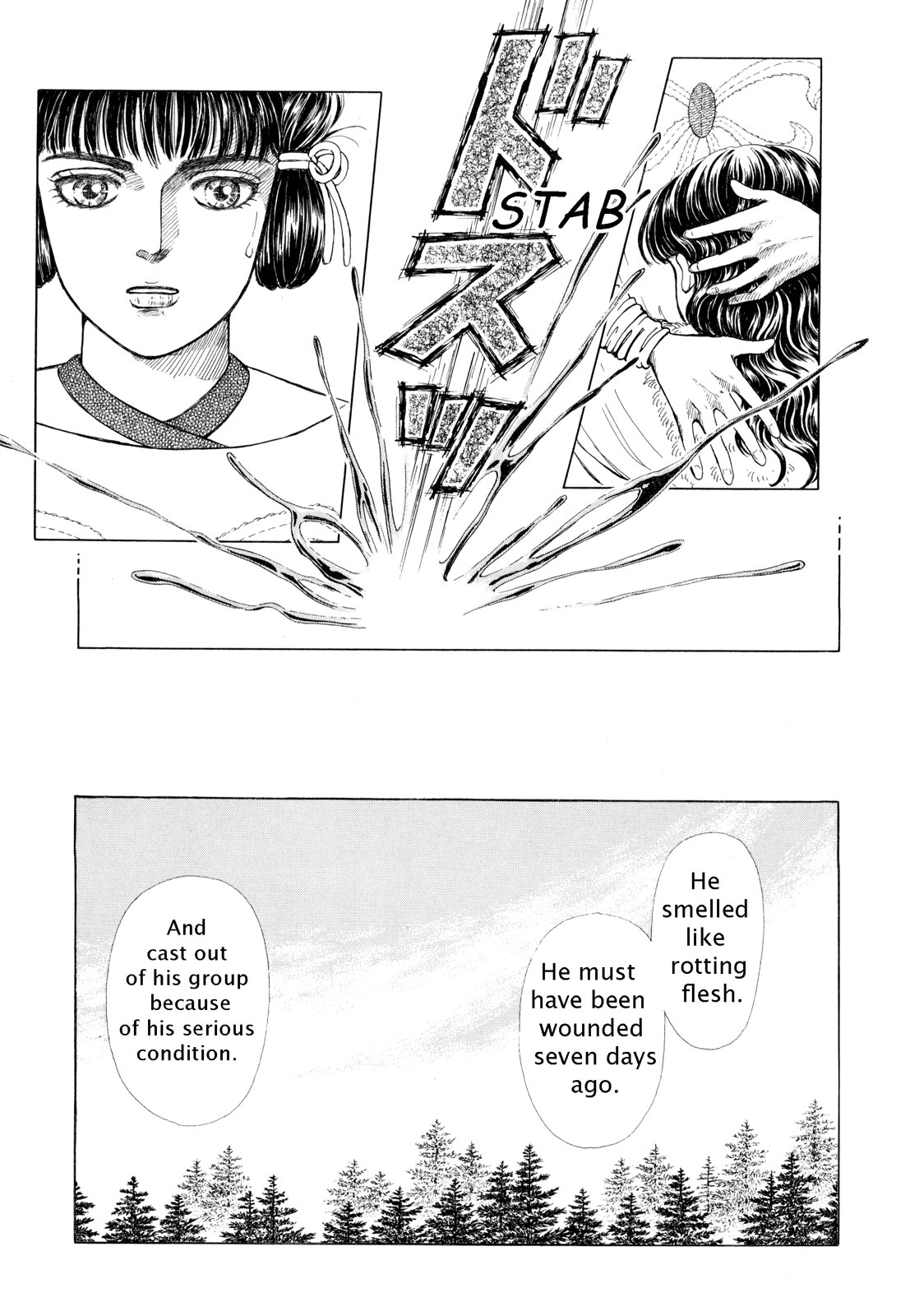 Page 118
