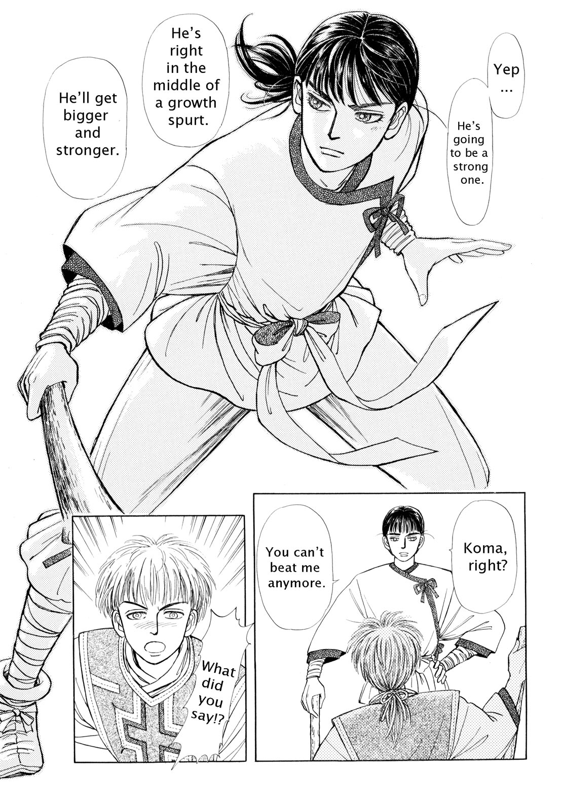Page 130