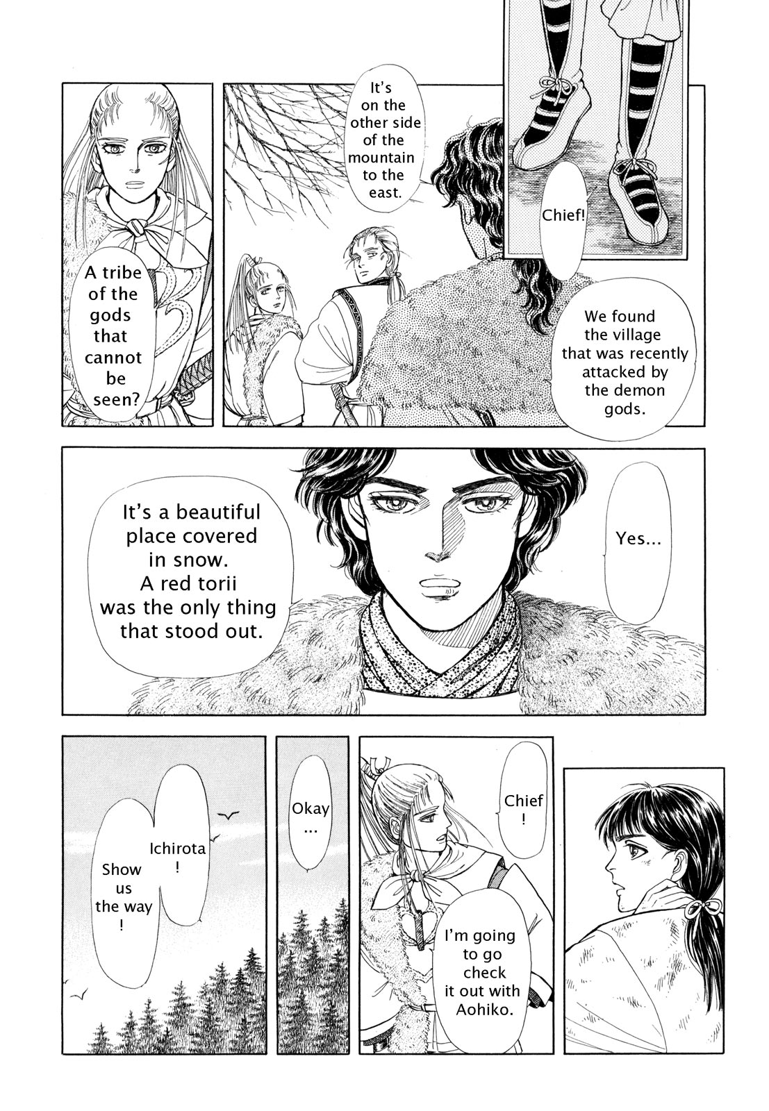 Page 133