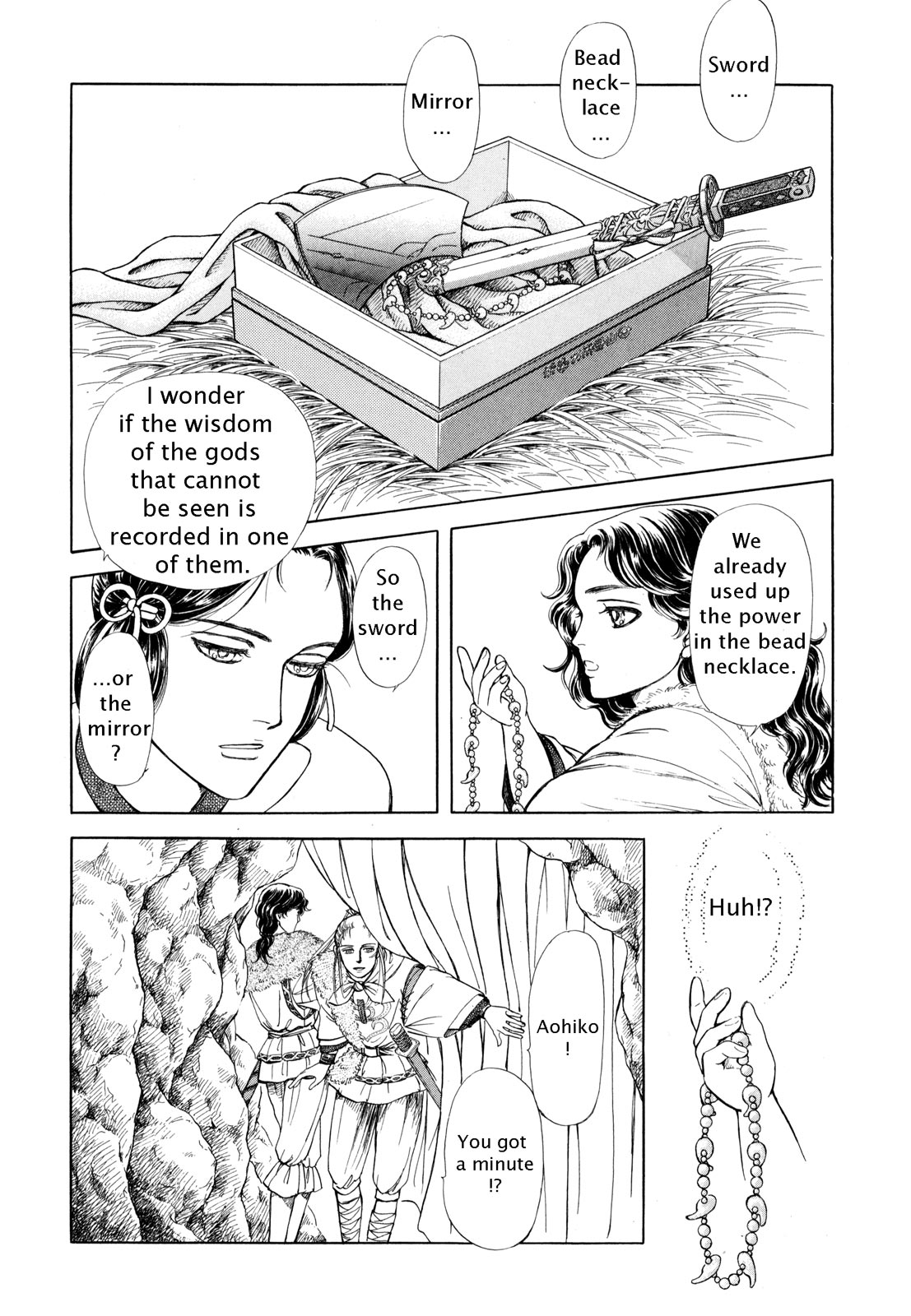 Page 135