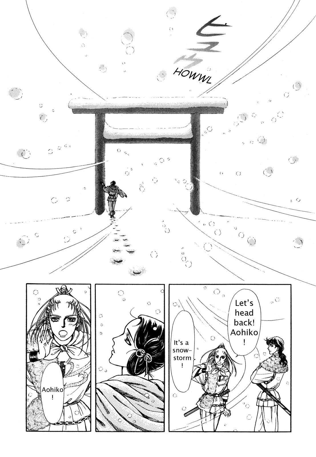Page 154