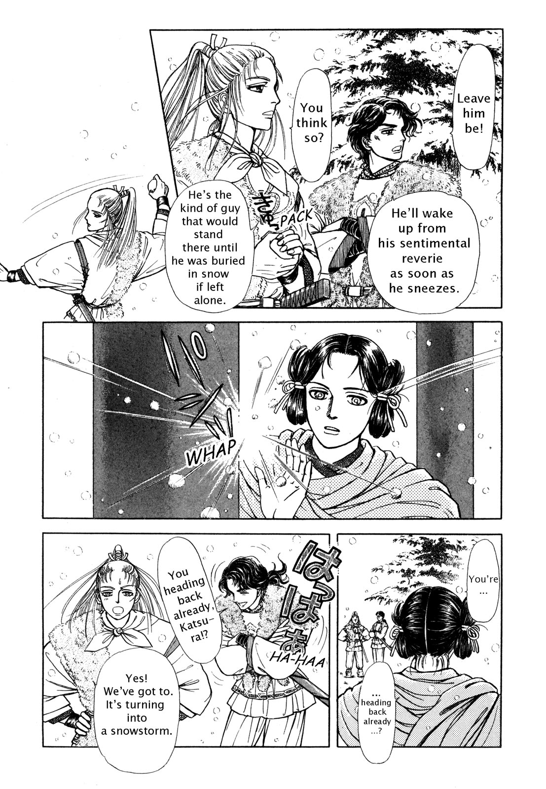 Page 155