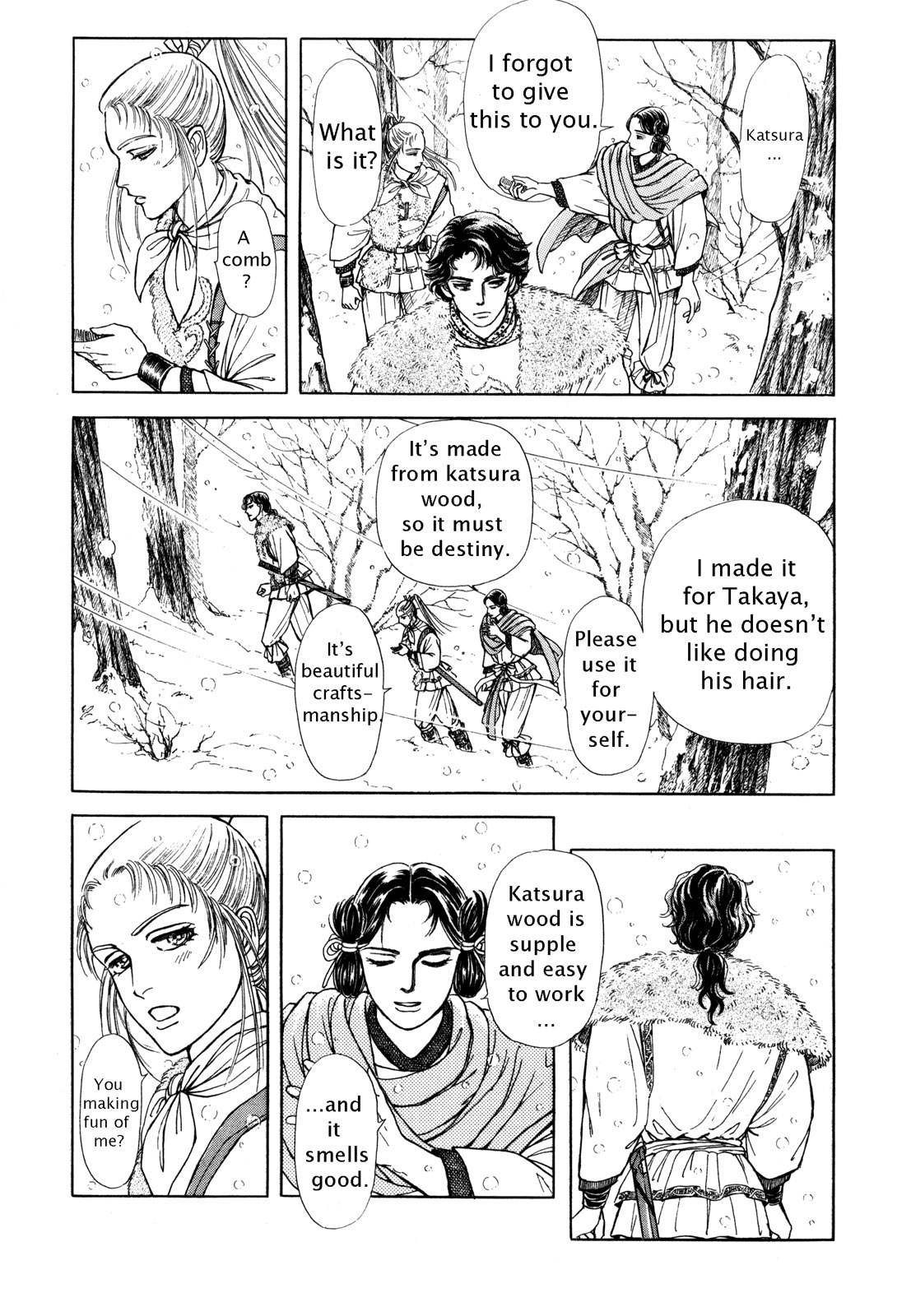 Page 158