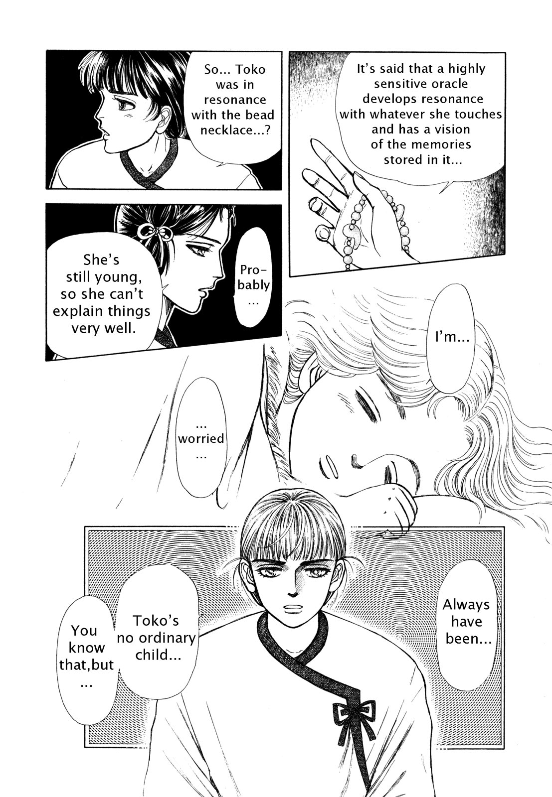 Page 161