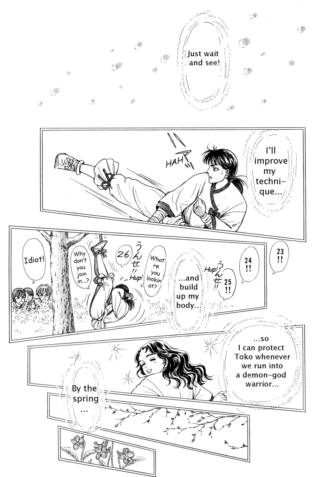 Page 164