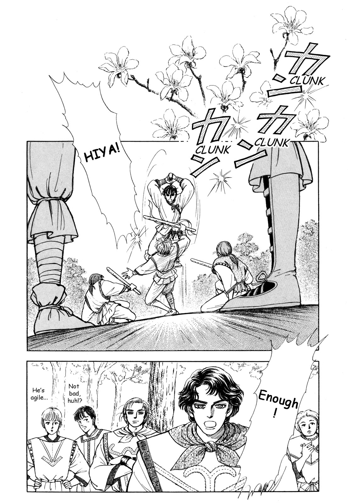 Page 165