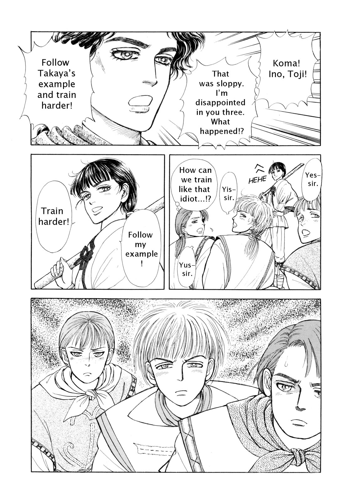 Page 166