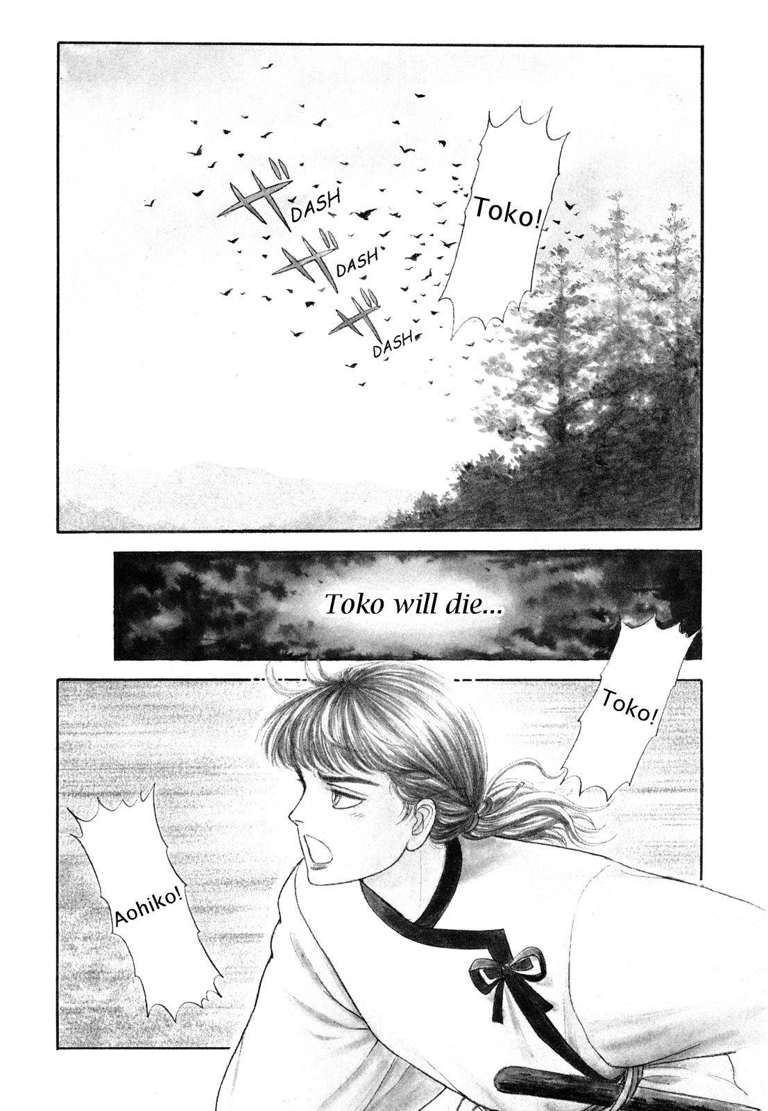 Page 172