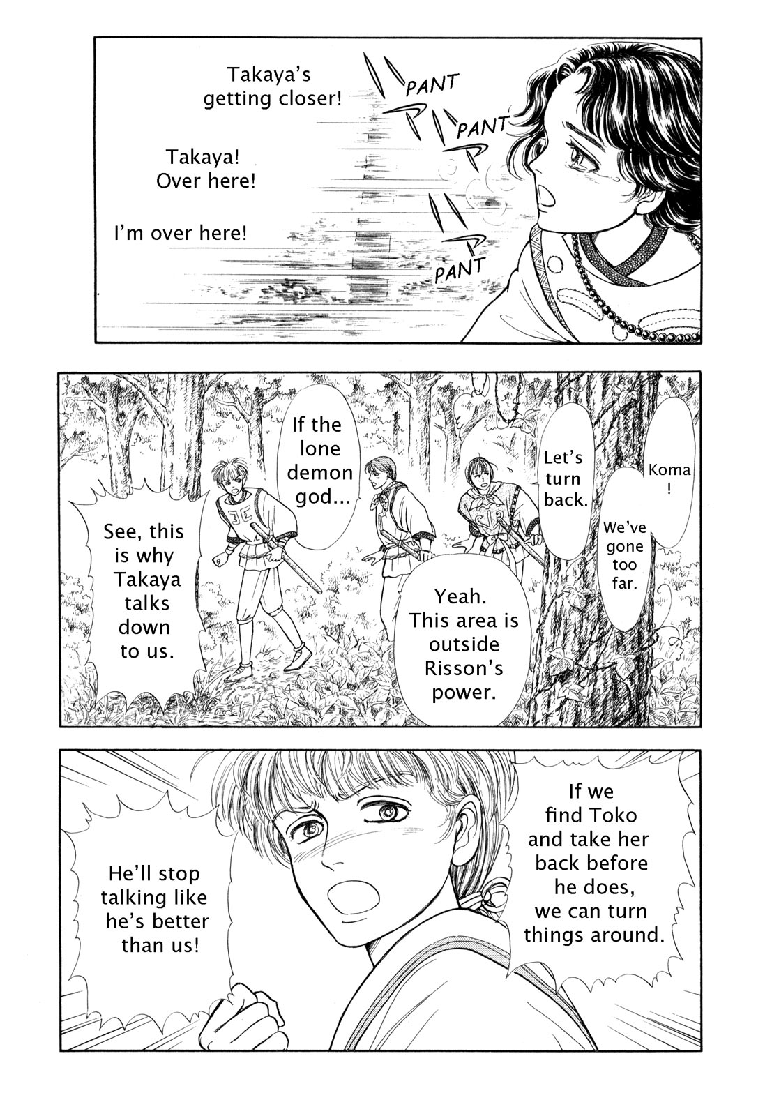 Page 179