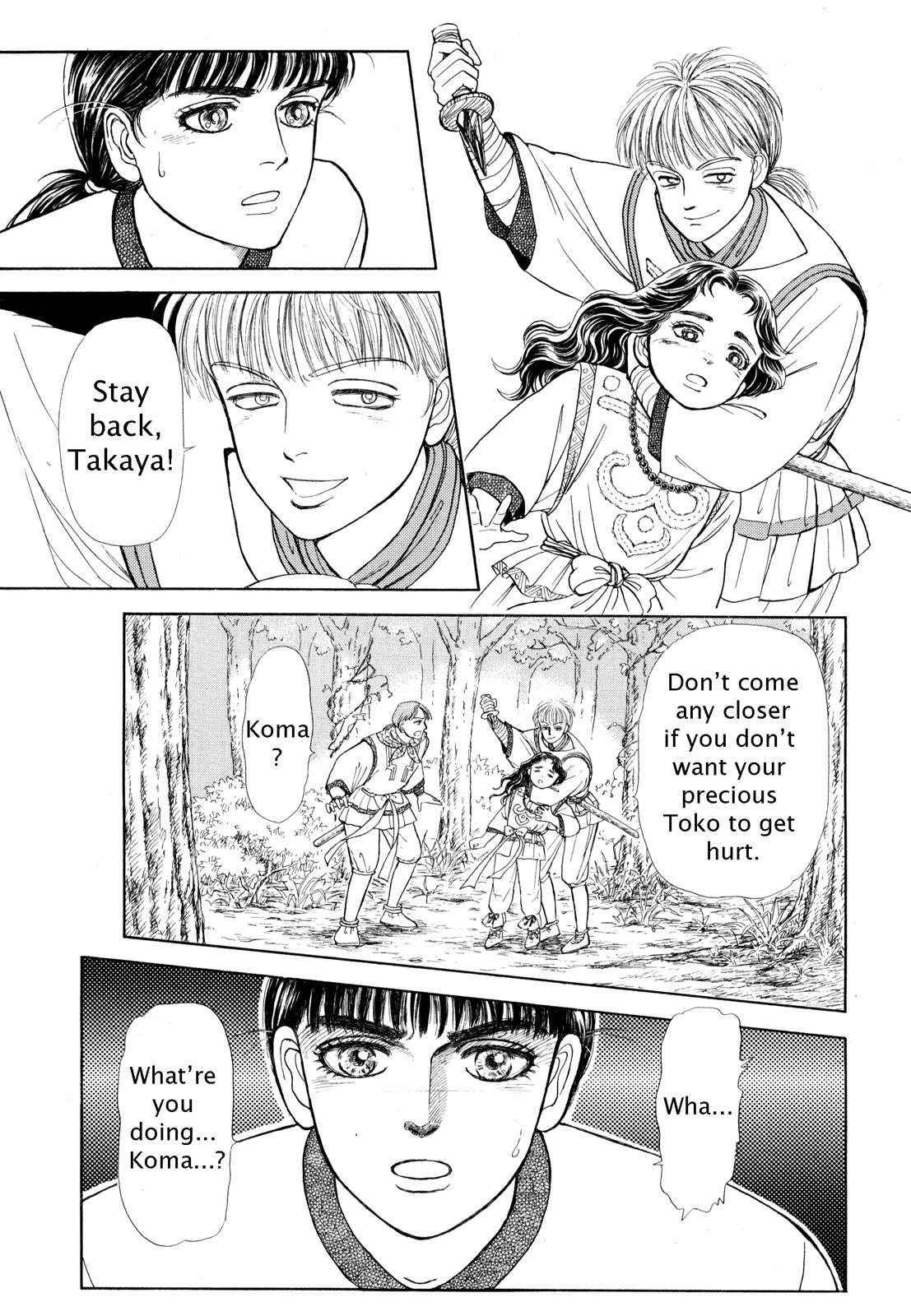 Page 182