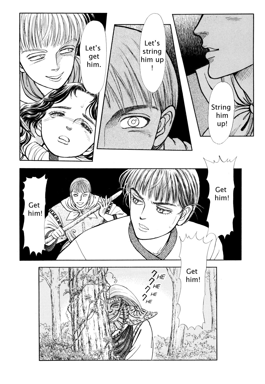 Page 185