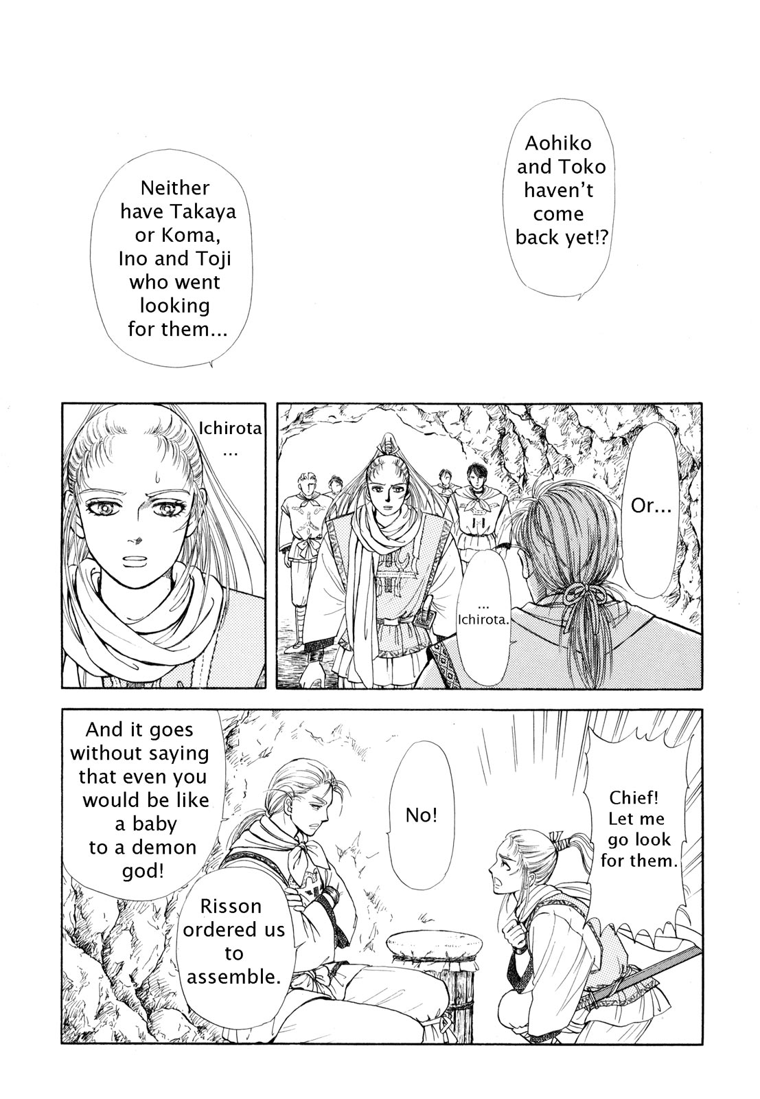 Page 186