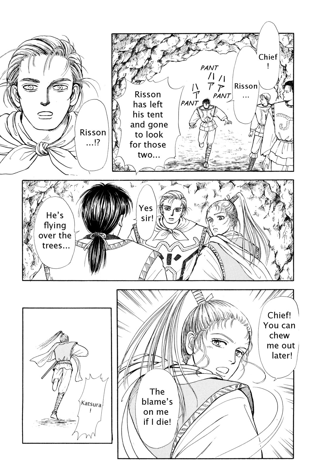 Page 187