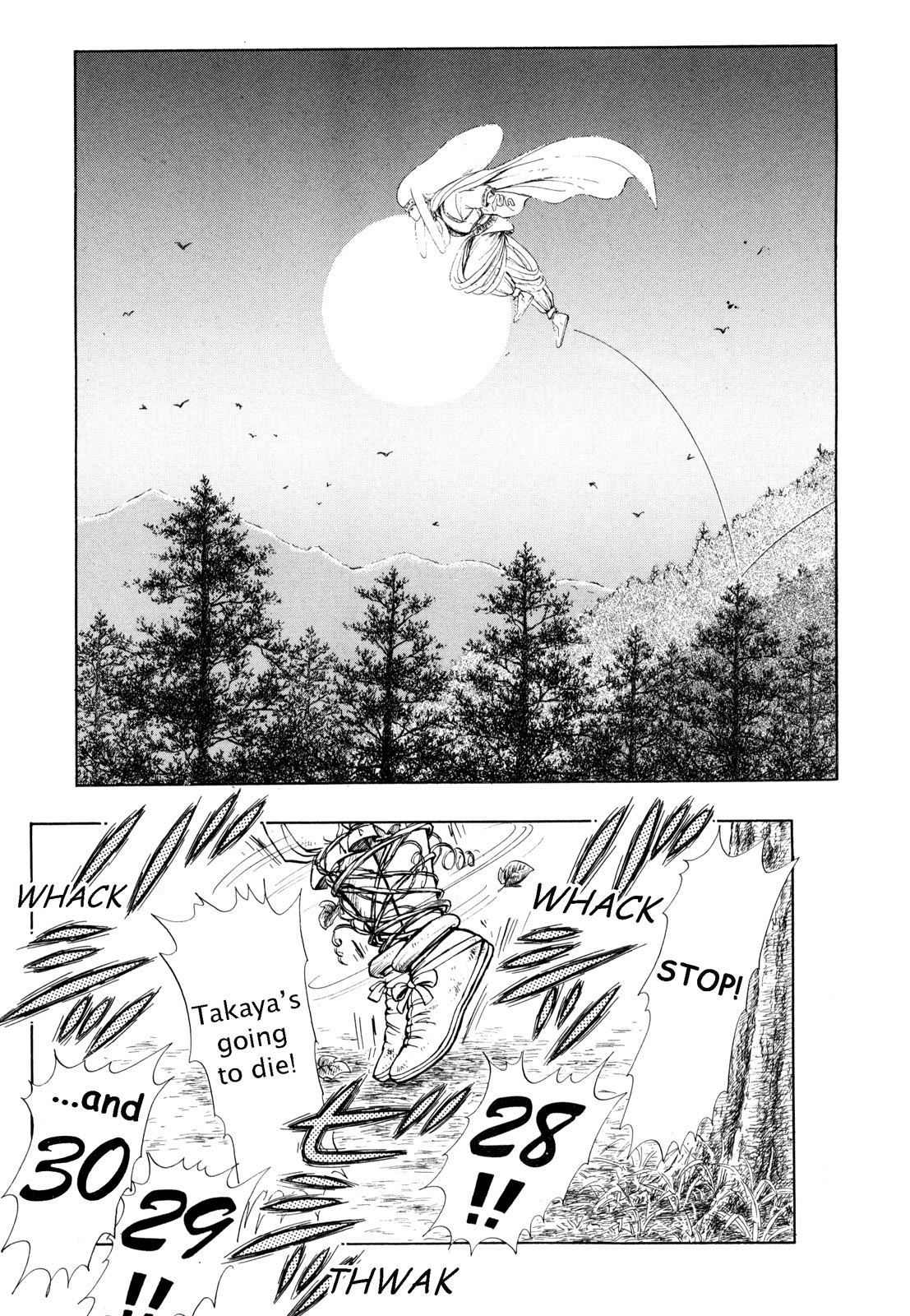 Page 188