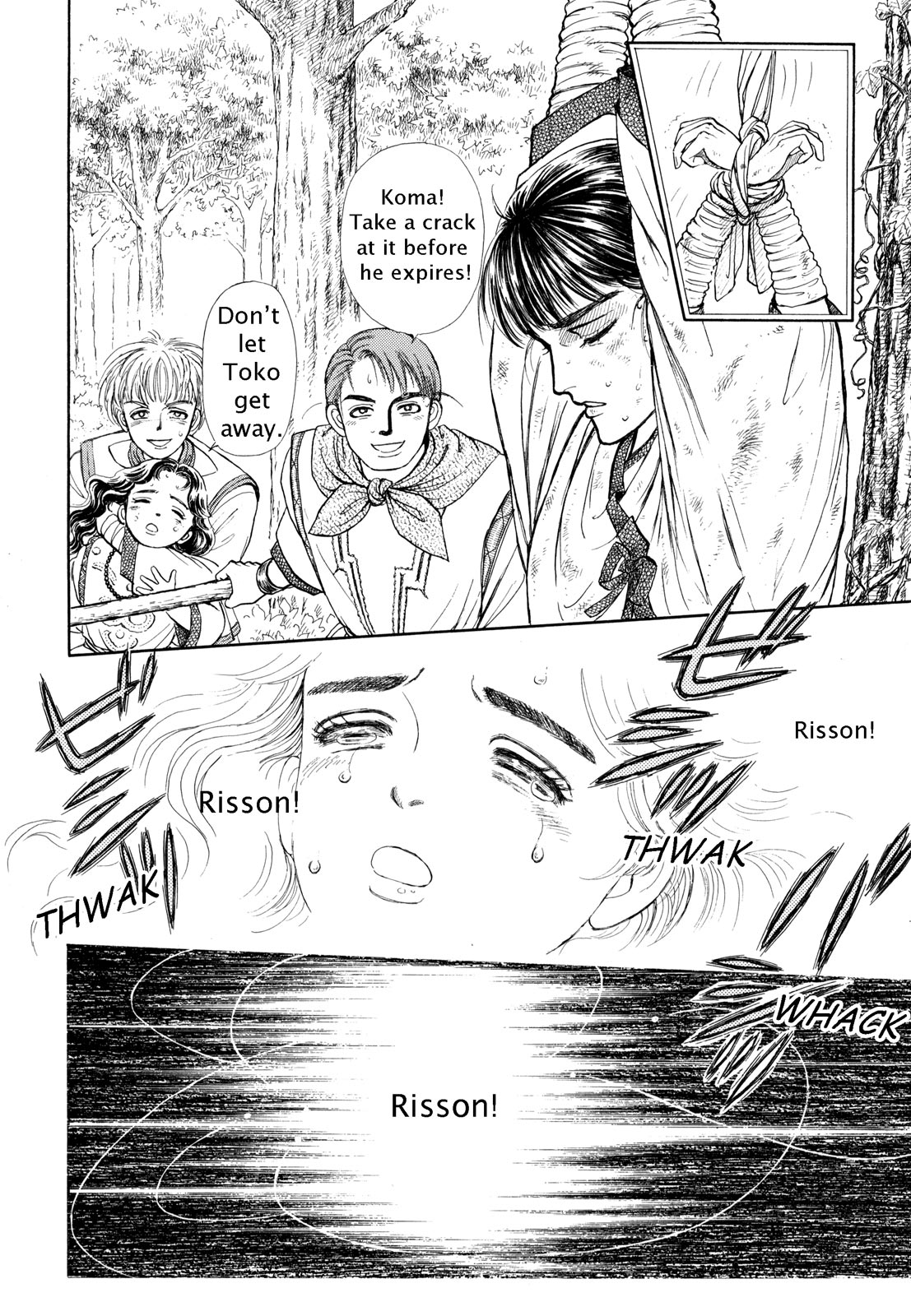 Page 189