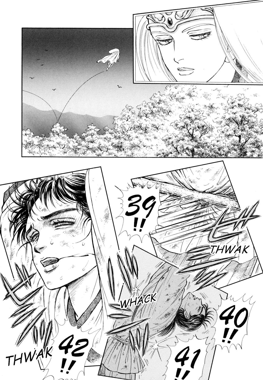 Page 190