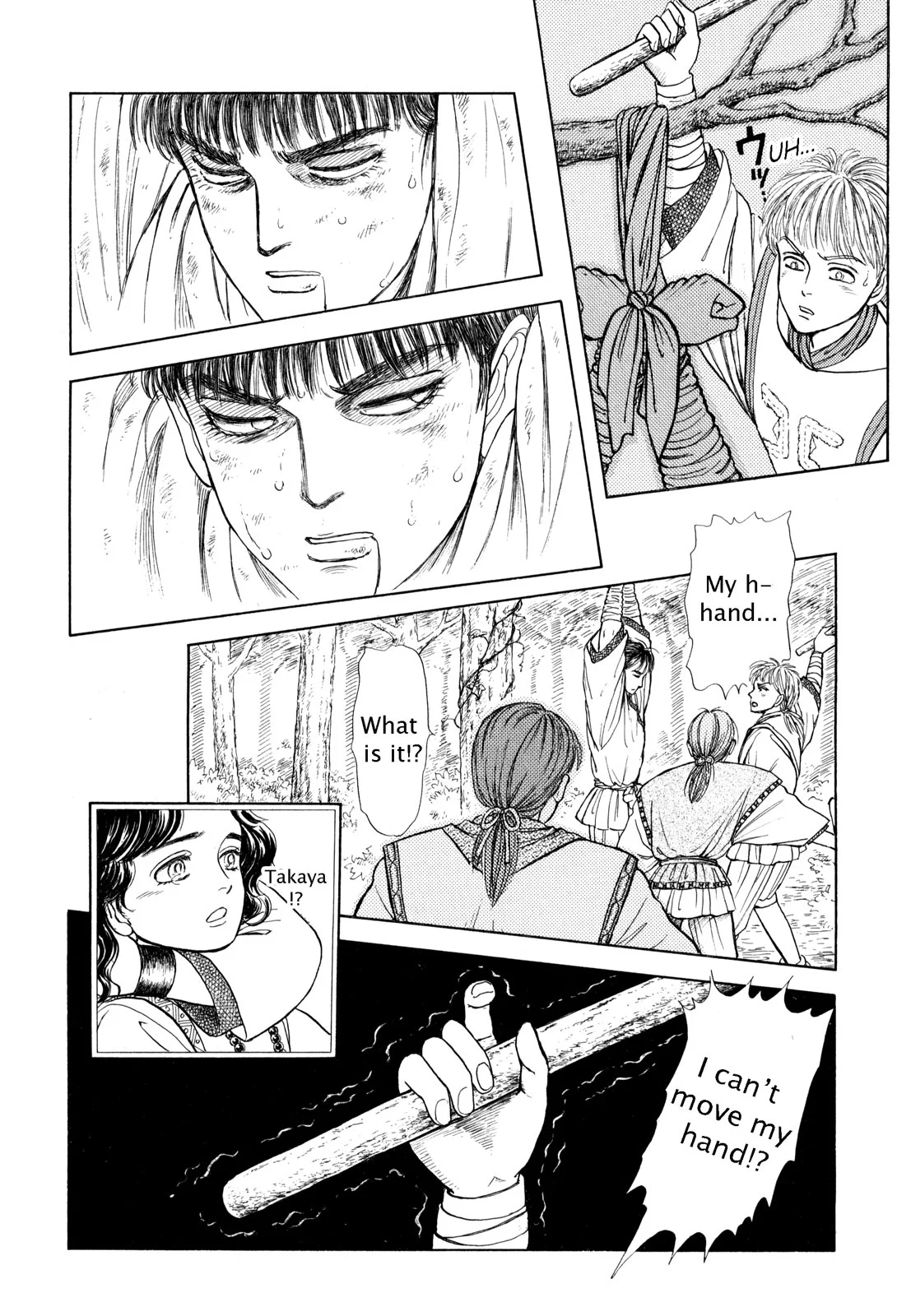 Page 191