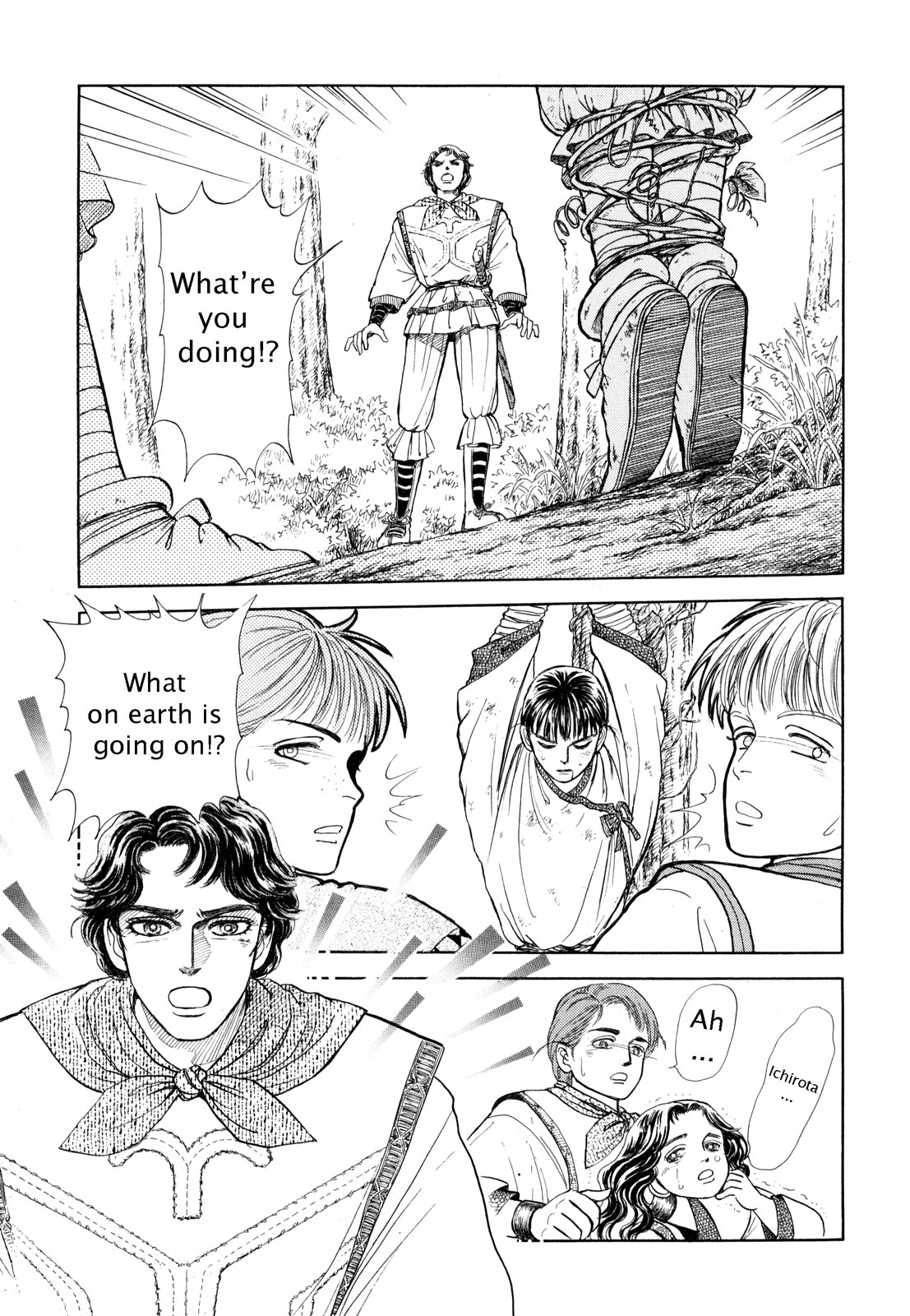 Page 192