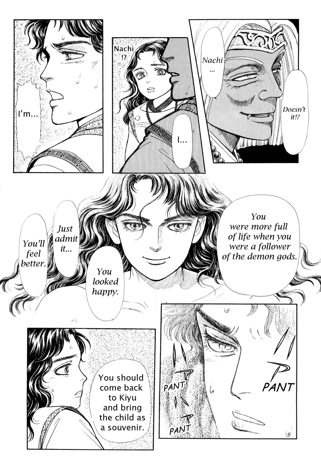 Page 196