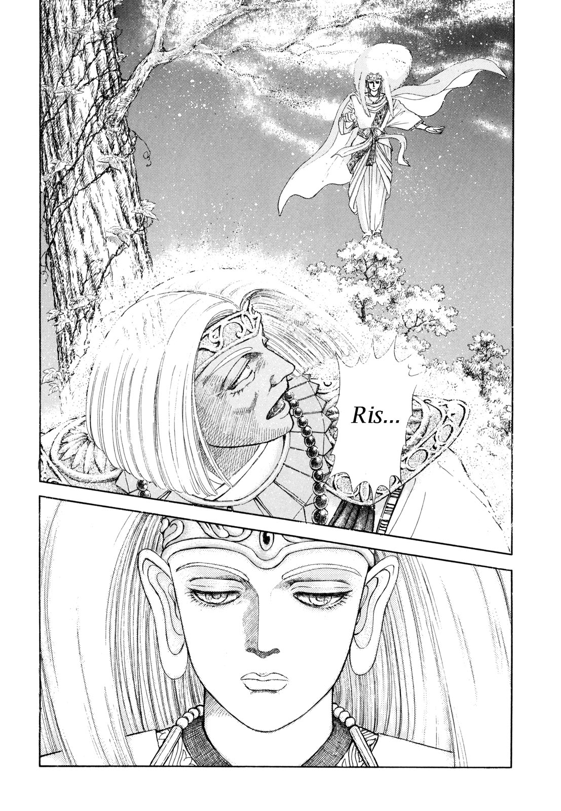 Page 199