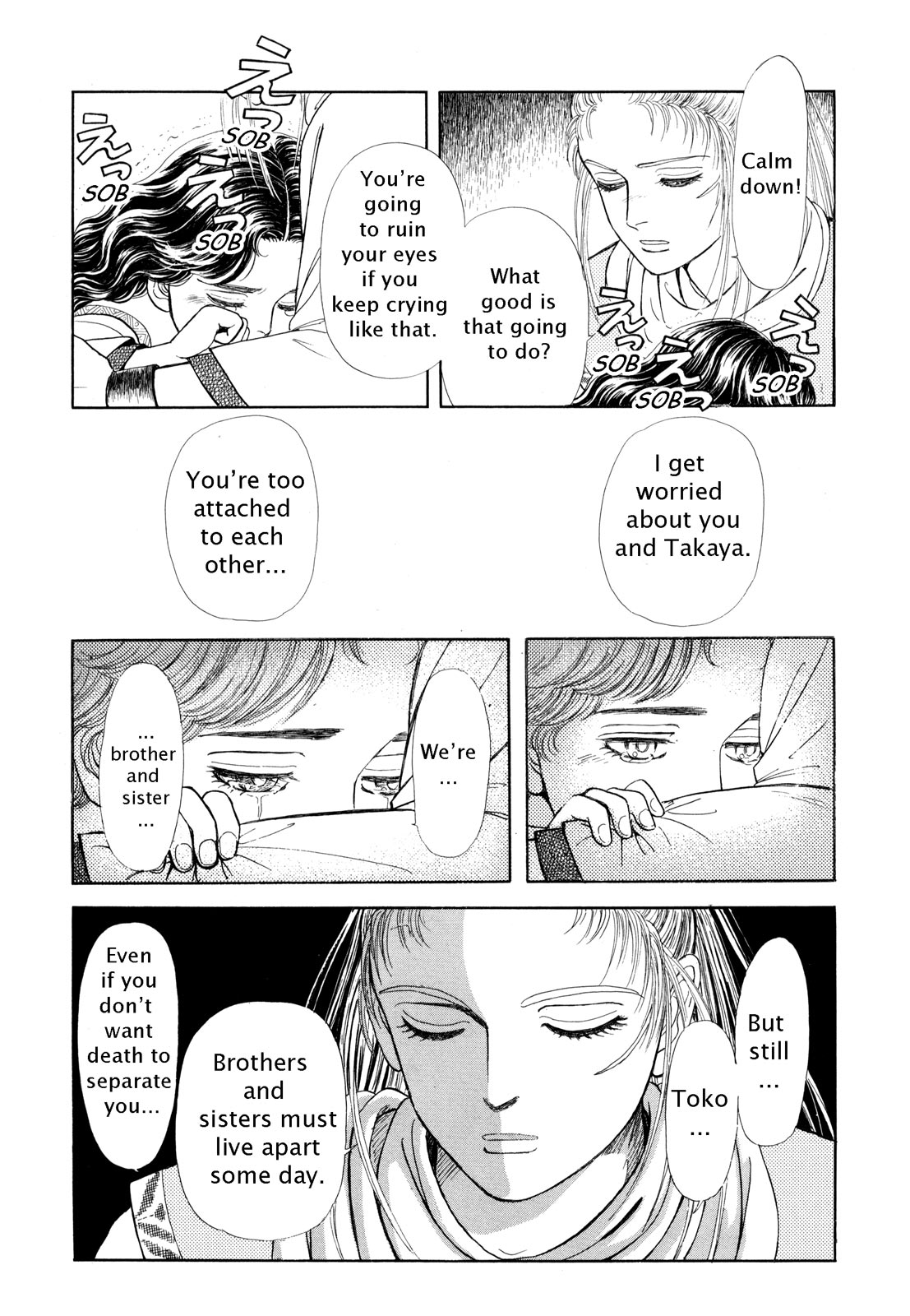 Page 204
