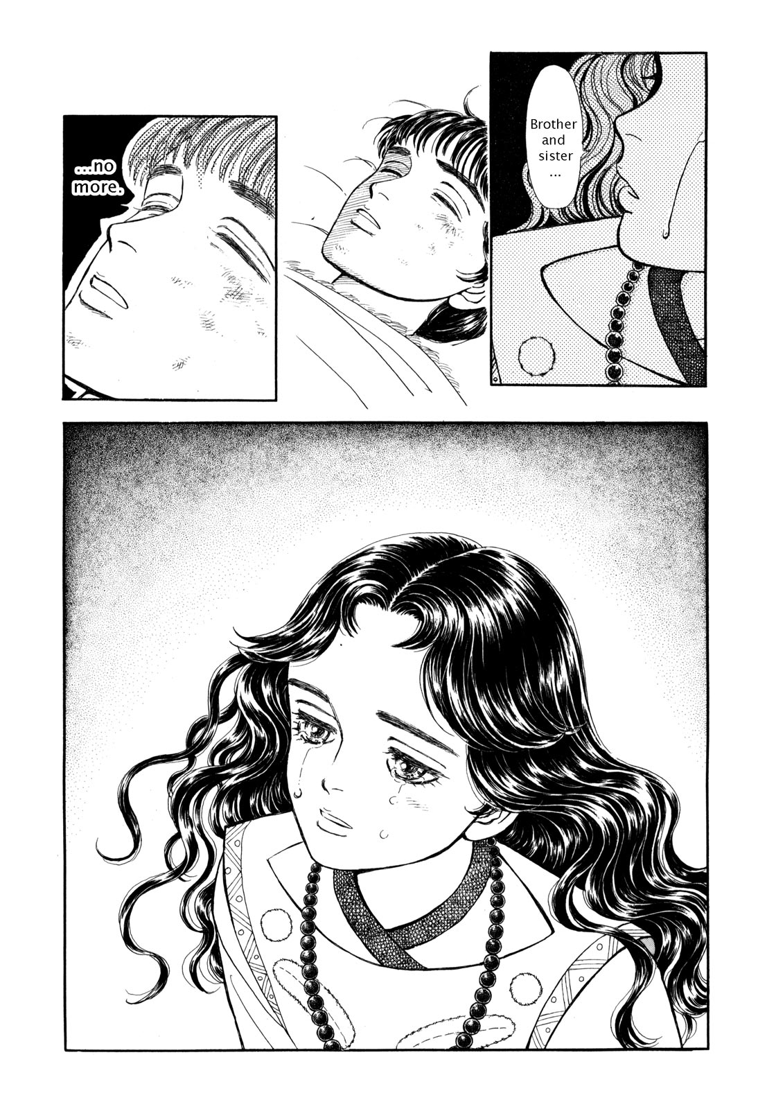 Page 206