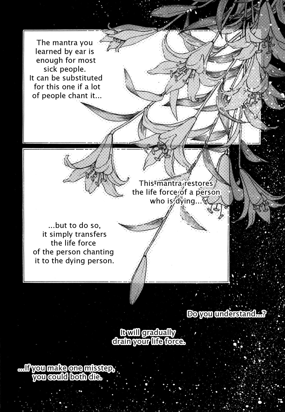 Page 209