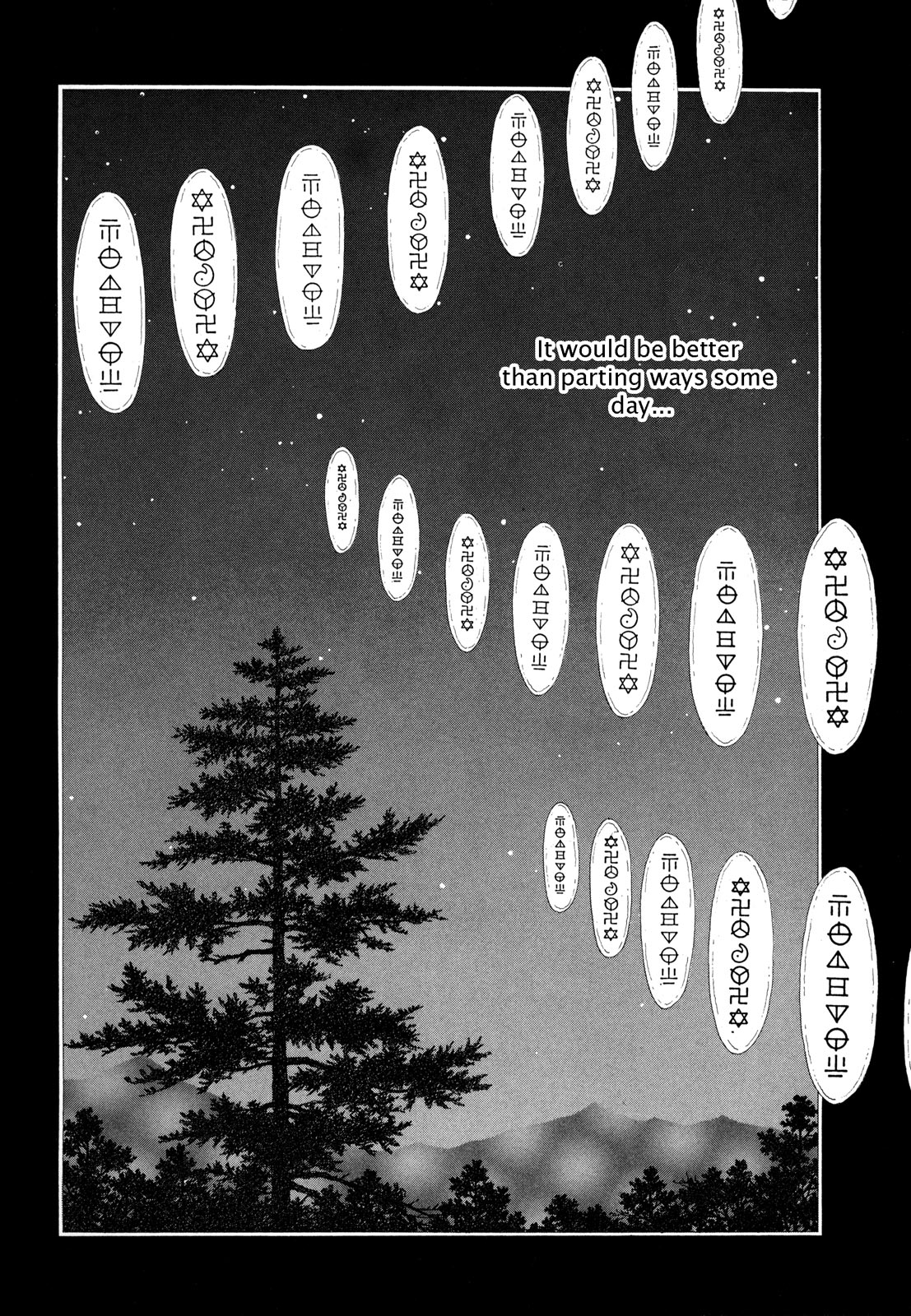 Page 211