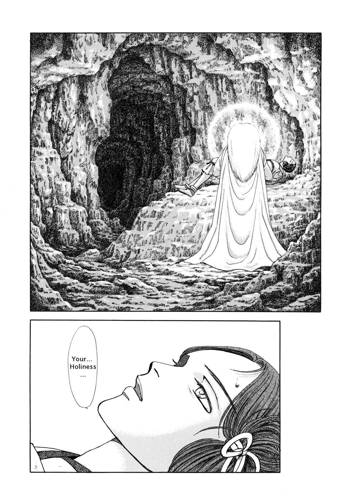 Page 212