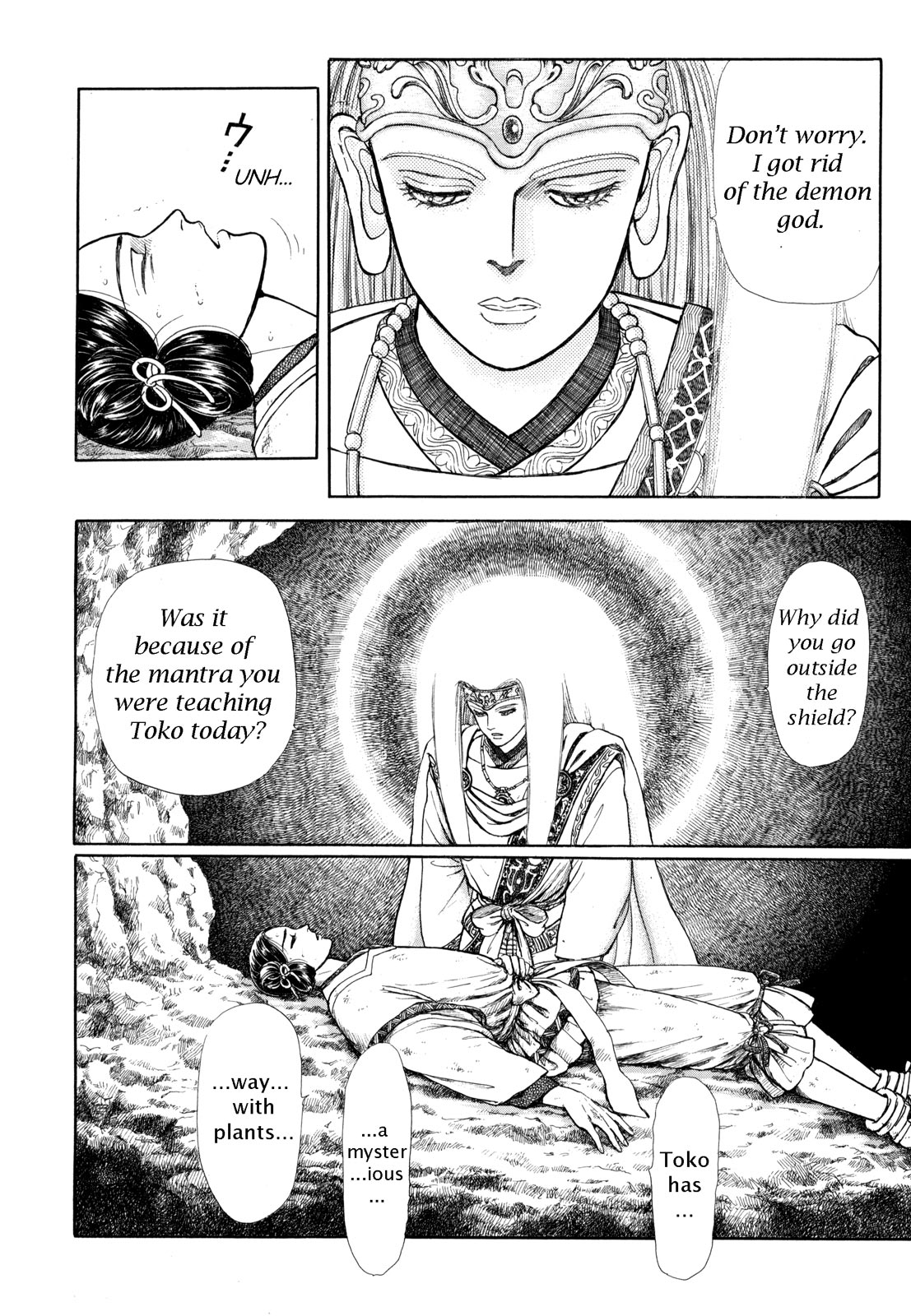 Page 213