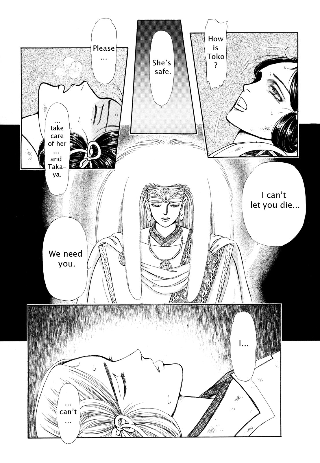 Page 215