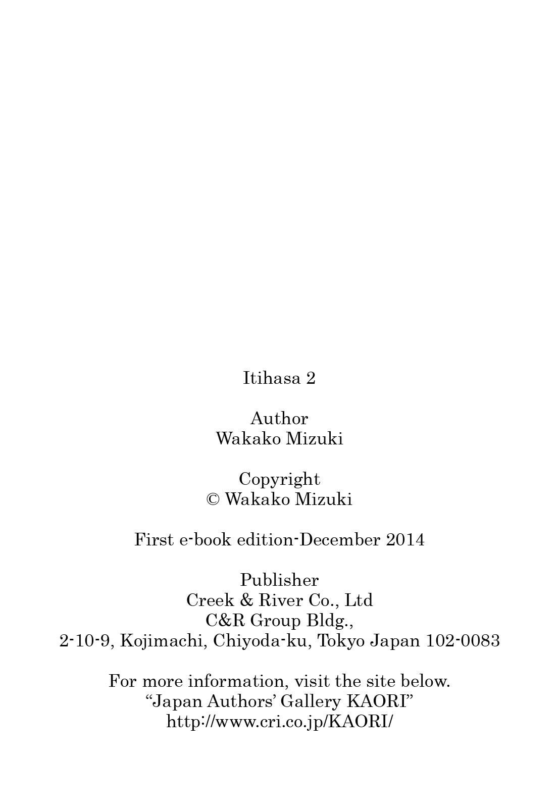 Page 219