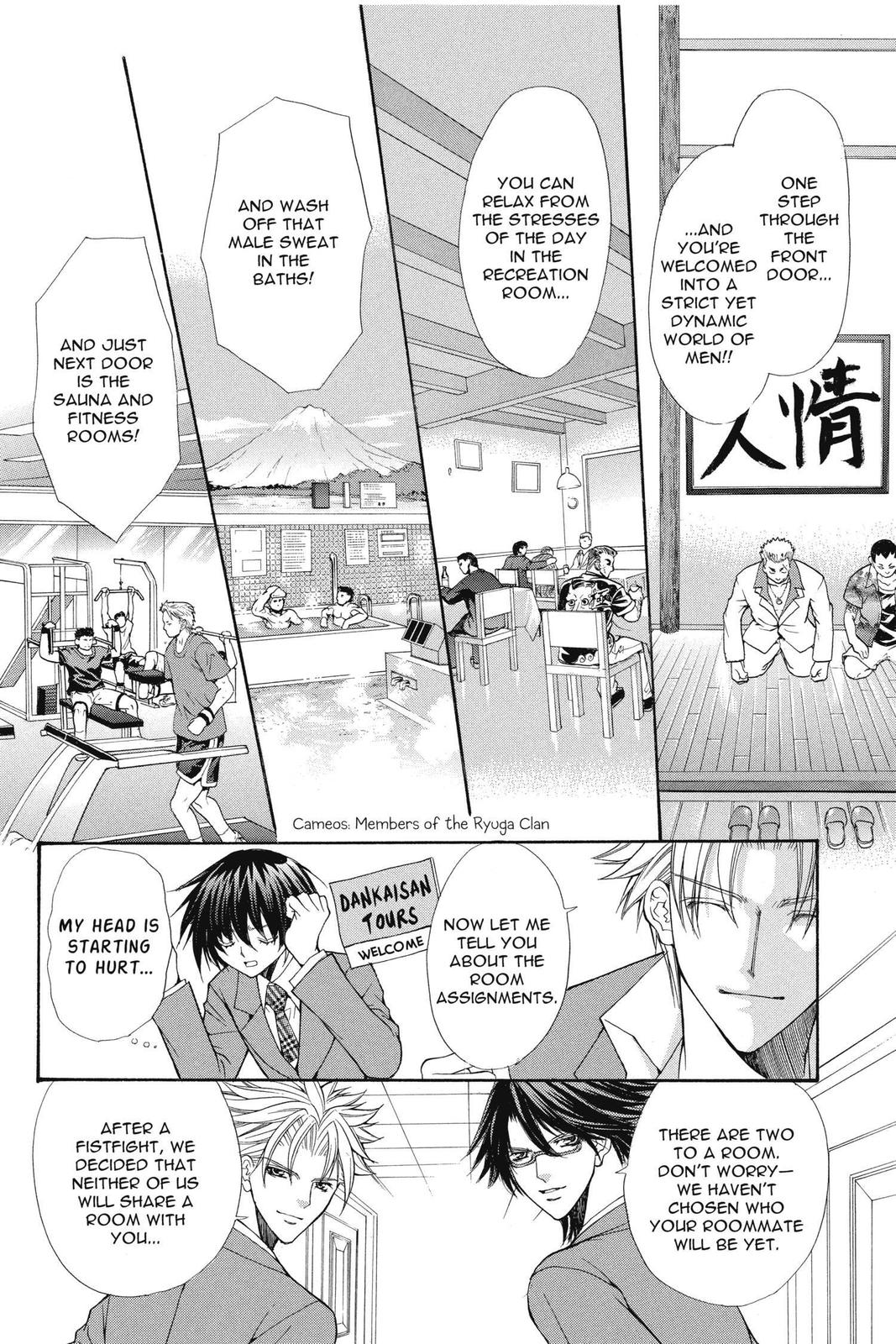 Page 58