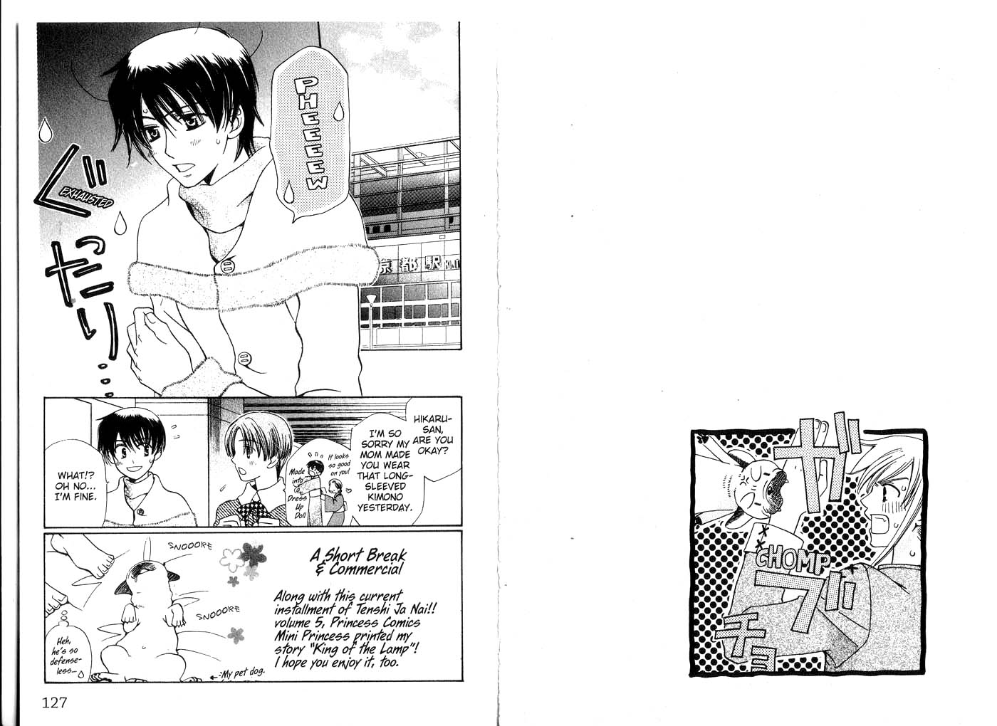 Page 66