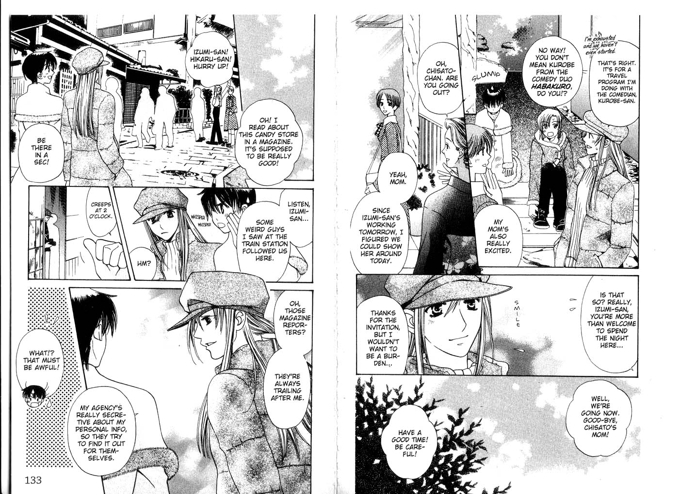 Page 69