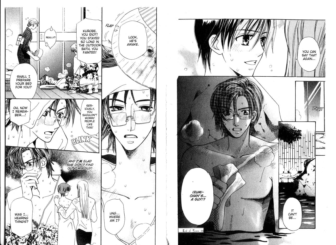 Page 84