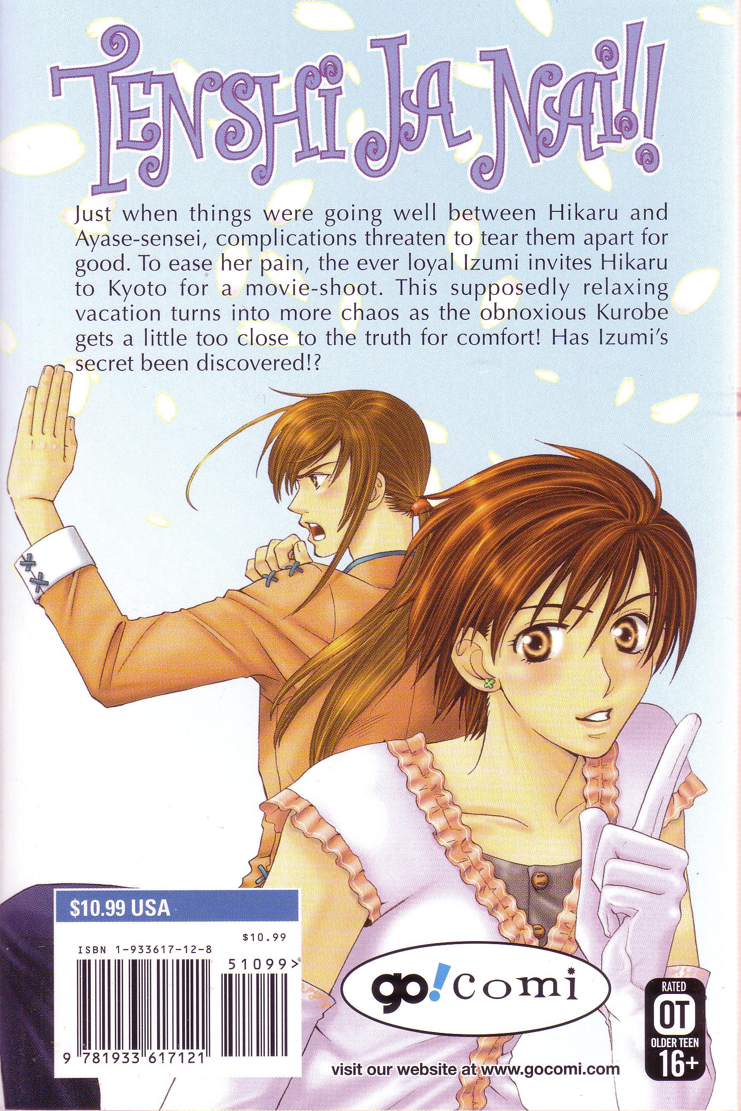 Page 106